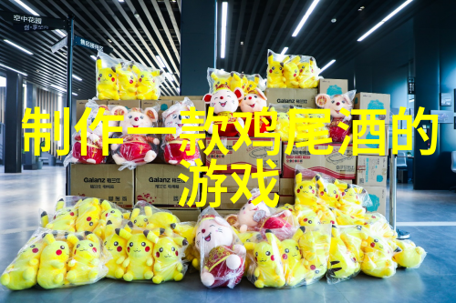 中世纪骑士庄园石砖墙与荣耀的传承
