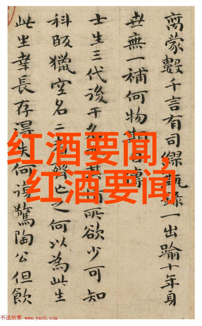 今日蚂蚁庄园答题答案是什么我都知道啦
