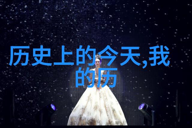红酒的诱惑醉心岁月的绘画