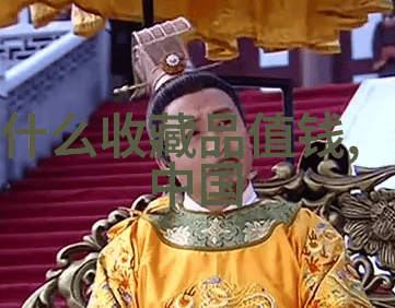 文化常识答题游戏古典智慧与现代快节奏的反差挑战