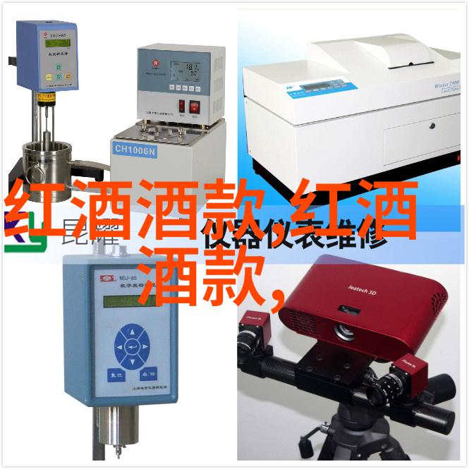 我的手机里藏着葡萄酒的故事像神话一般沉淀在数字之海中