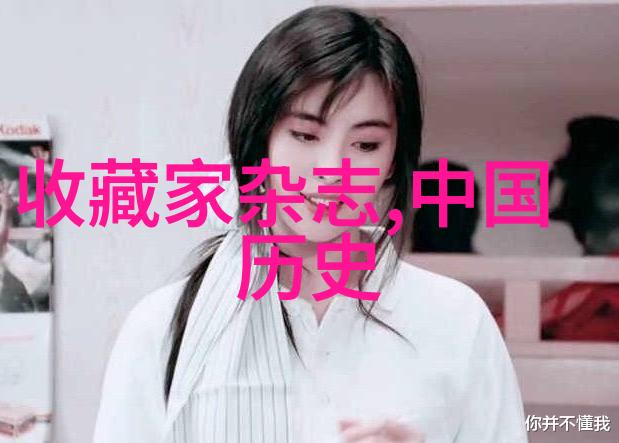 法国葡萄酒的传统与品质从AOP到AOC的故事