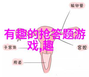 曲江玫瑰庄园豪宅销售哪些人竞相购买