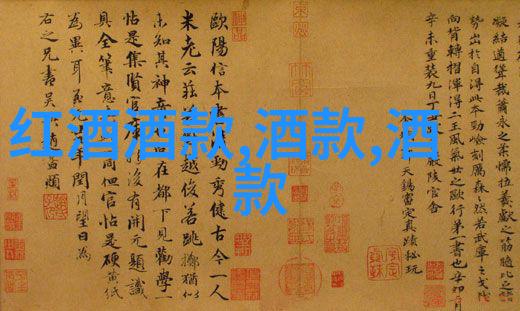 佩阔利诺Pecorino玫瑰品种最佳观赏前十名数据分析