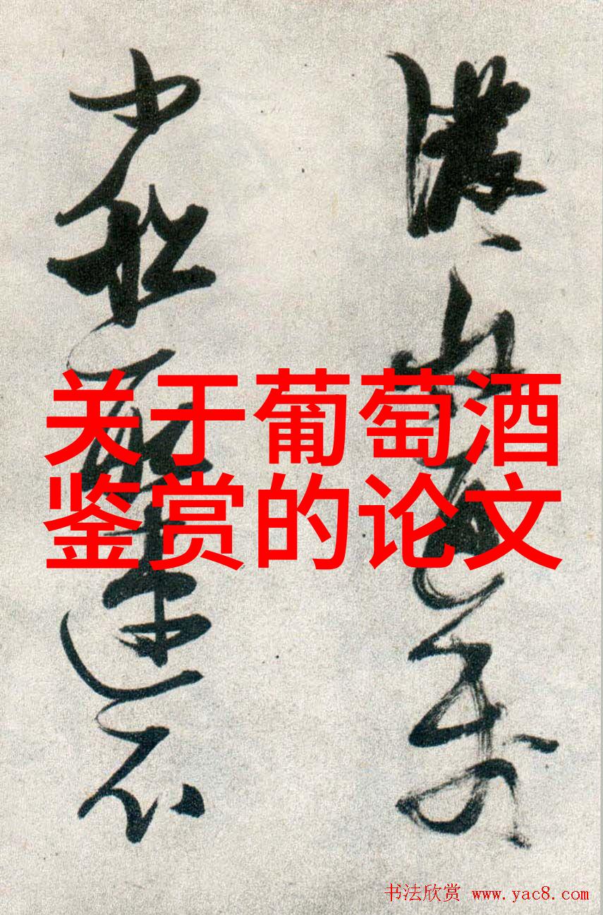 意大利葡萄酒界的领军人物第35位至第31位带你走近他们的世界免费获取高清图片素材与这些葡萄酒大师同行