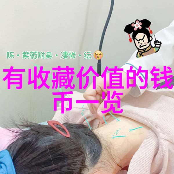 如何让动漫人物简笔画更具有个性