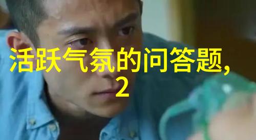 如何在仅有2天的情况下享受深汕高速带来的便利性