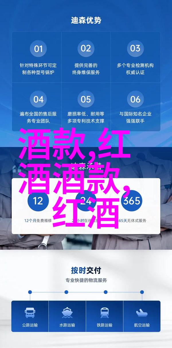 在酒中寻觅灵魂哲学思考又该从何处着手
