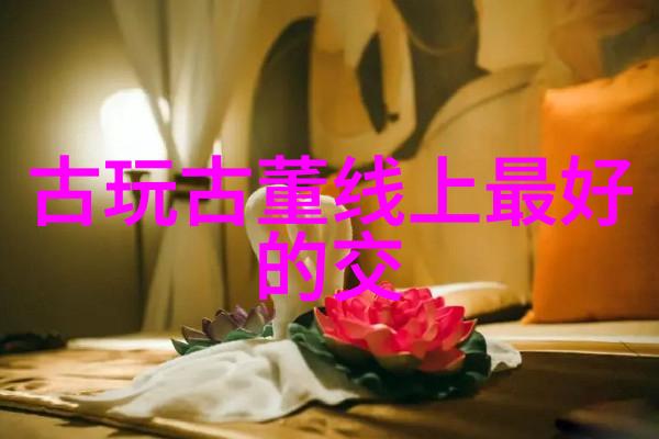 探索背园离我最近的古典园林一日游奇遇