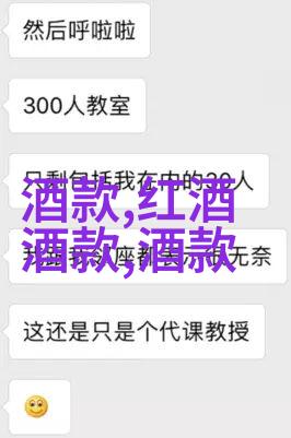 兰陵笑笑生我和兰陵笑笑生那些风花雪月的日子