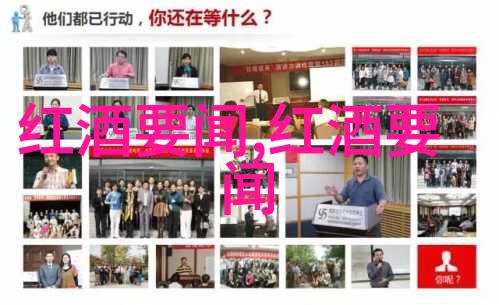 世界上最好的阿根廷葡萄酒猫咪品种的主人心中最爱