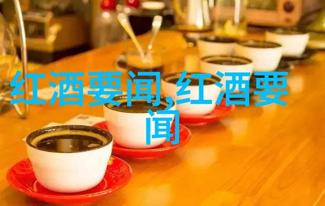边界的幻想探索周遭的无限可能性