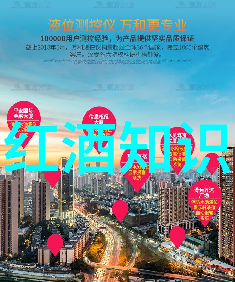 首批白酒年报出炉 业绩表现两重天