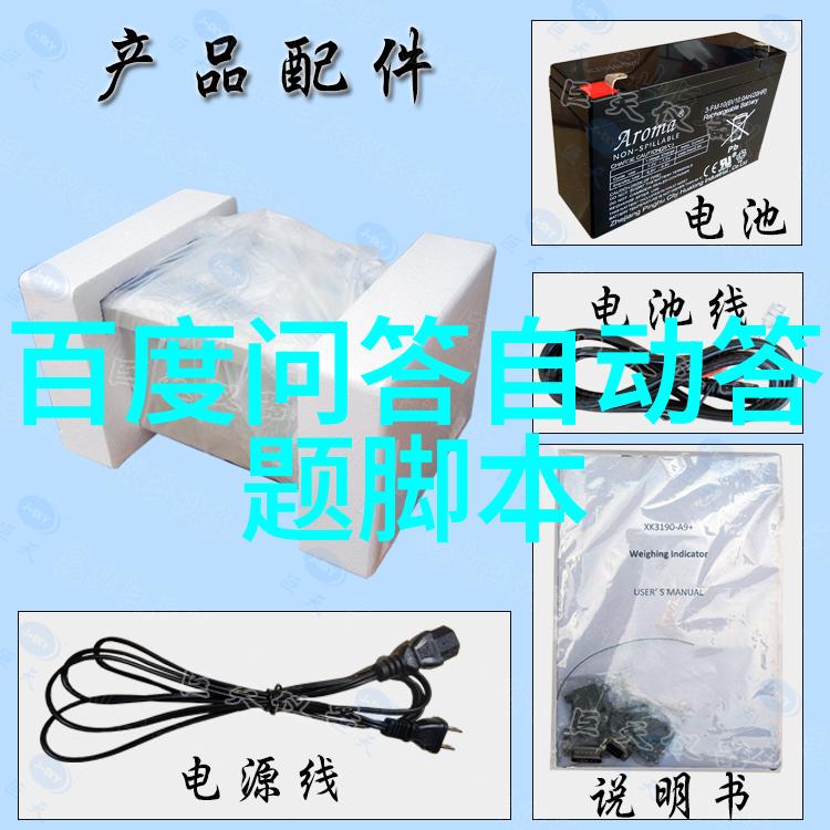 上海周边一日游必去景点探索古镇海滨和自然风光