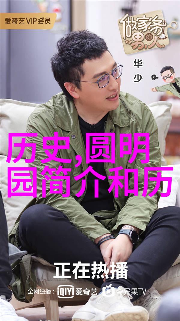 中式庄园设计效果图古典中国风格居住环境