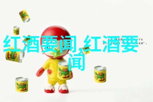 走进博物馆利用当地文化遗产资源进行深入研究