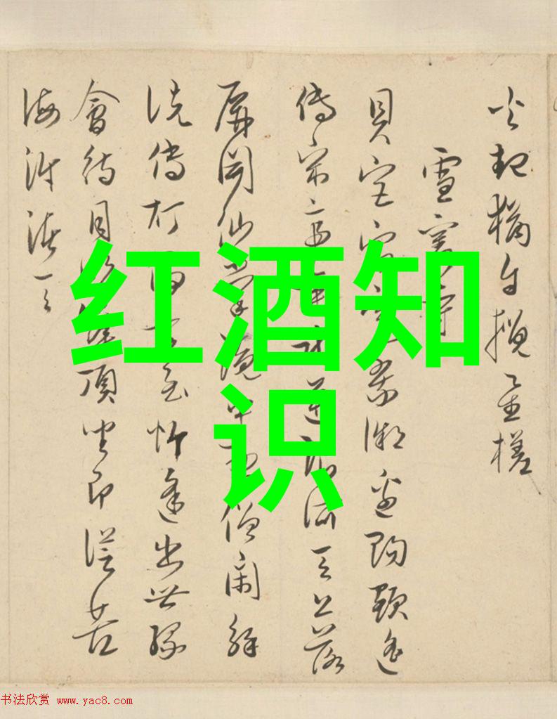 岁月中的炮灰真千金的隐秘篇章