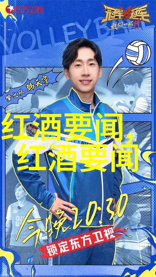 欧洲十大宫殿之旅探索欧洲历史与艺术的宏伟建筑