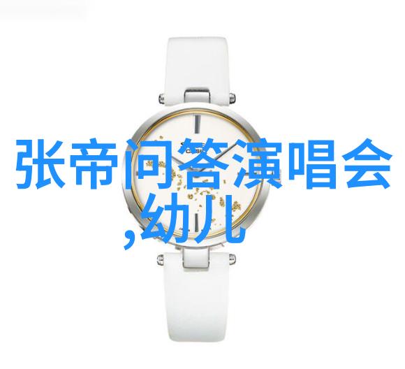 为什么说一笔带走这样的书籍对于提高动漫画效果很有帮助