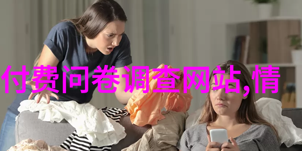 沪深300指数基金投资指南一手成本解析与风险评估