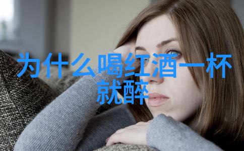 在葡萄酒招商网上泰利帝爵酒庄的神秘面纱被逐渐揭开...