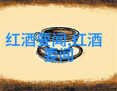 汉代粮食丰收的宝地西汉时期我国主要粮食产区探究