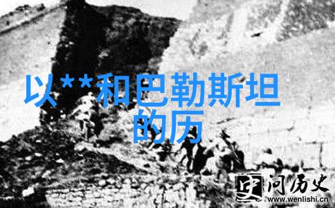 未解之谜问答app背后的秘密是什么