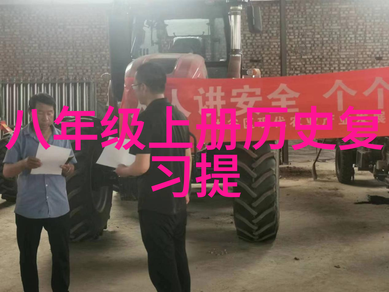 10个当代中国英雄人物的事迹意大利的罗伯特帕克与莫妮卡拉娜的故事