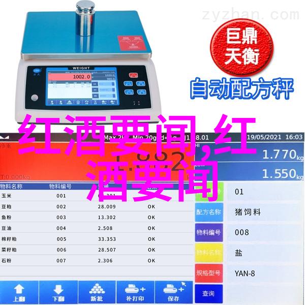 卫生间疯狂打扑克之旅
