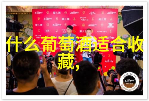 指数基金的数字诗估值之韵