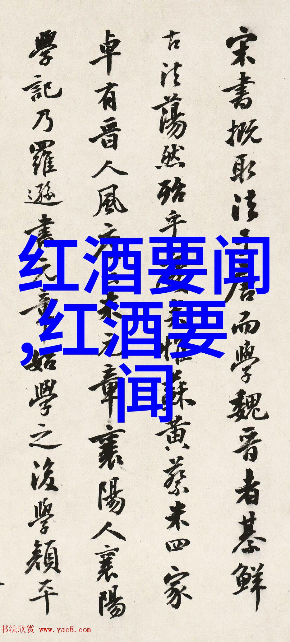 人物画的魅力简单 yet 漂亮的艺术世界