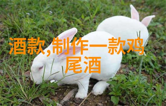 波尔多地区地理位置为何被认为是其独特风味的关键因素