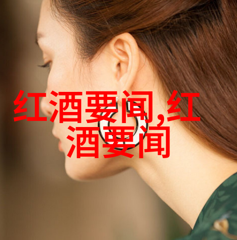 南土酒庄农村烧柴火酿酒设备在自然之中绽放古韵