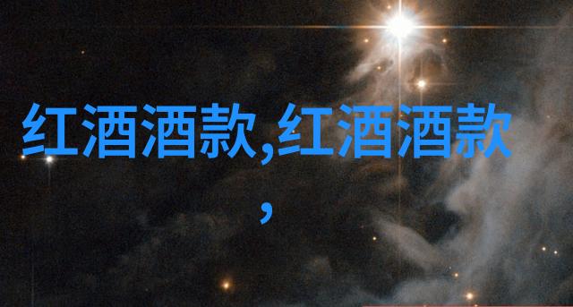 玉米亩产6000斤奇迹30美元赠送10瓶长相思佳酱油