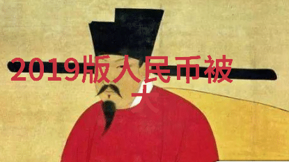 醉美红酒文化的葡萄之歌