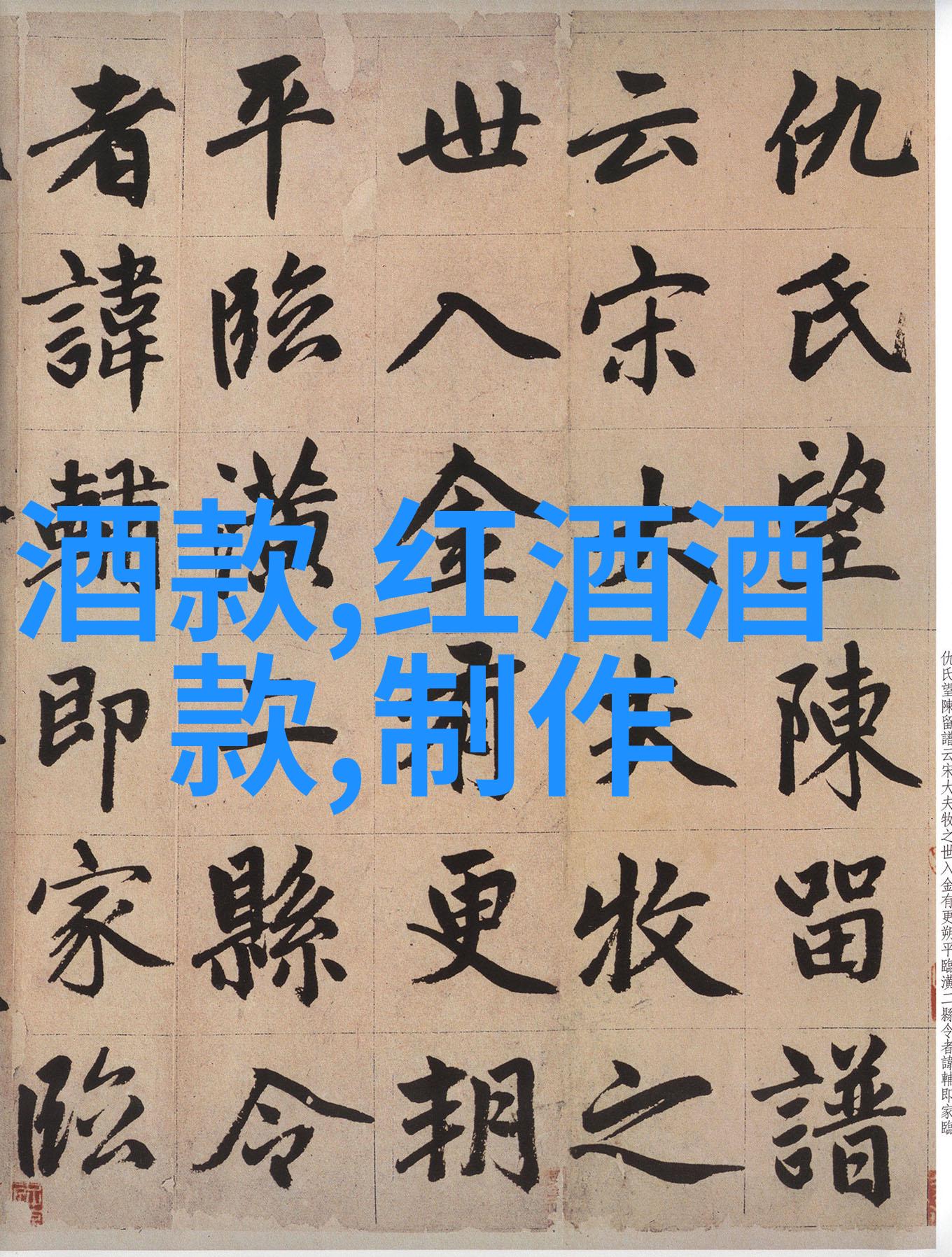 周边-正版与非正版周边商品购买指南与选择标准