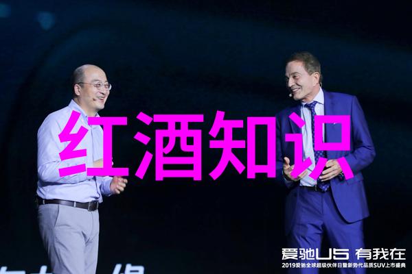丁宝桢生平回顾中国近代物理学的开拓者