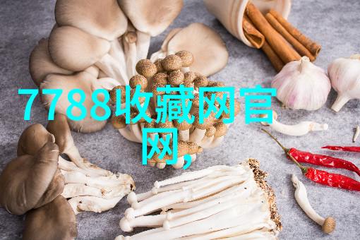 模拟经营农场游戏大全亲自体验丰收乐趣我在数字世界里的田野冒险