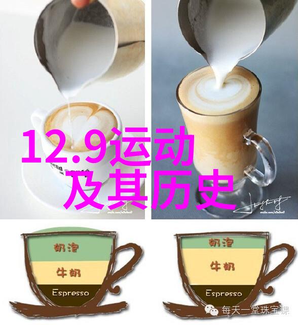 每日庄园小课堂答案揽云山路酒香醉心