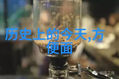 赤霞珠干红醉心葡萄醒来笑脸