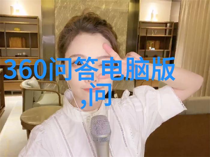玉米田的秘密种子背后的神秘品种
