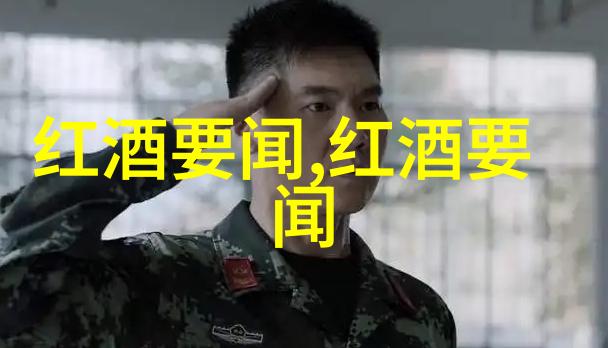 过滤纸滴漏 手冲咖啡 如何手冲咖啡 怎样制作过滤纸滴漏咖啡