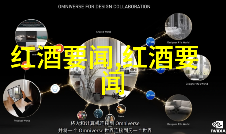 冲凉乐趣适合家庭出游的热门景区
