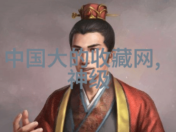 手机百度新闻如何打破信息碎片化
