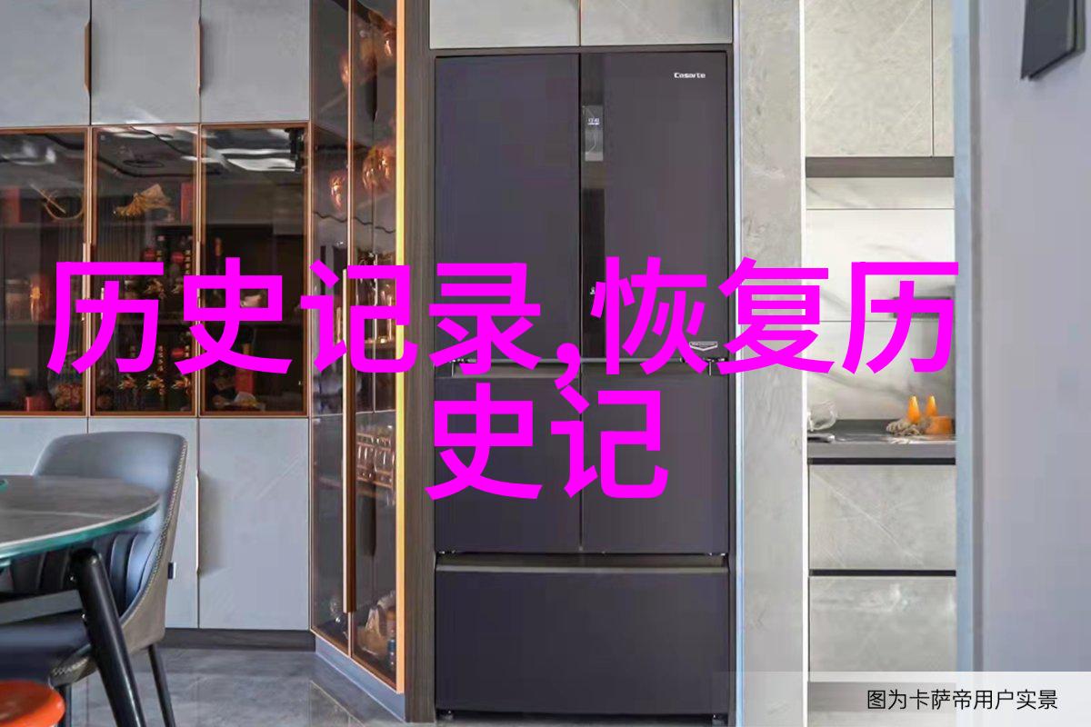 人物如何在百度回答问题中挣钱