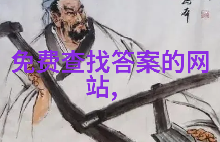 闲情赋作为探索生活中的微小美好
