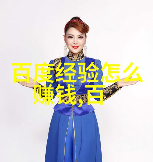 农村风情与现代设施创意小型休闲农庄设计案例