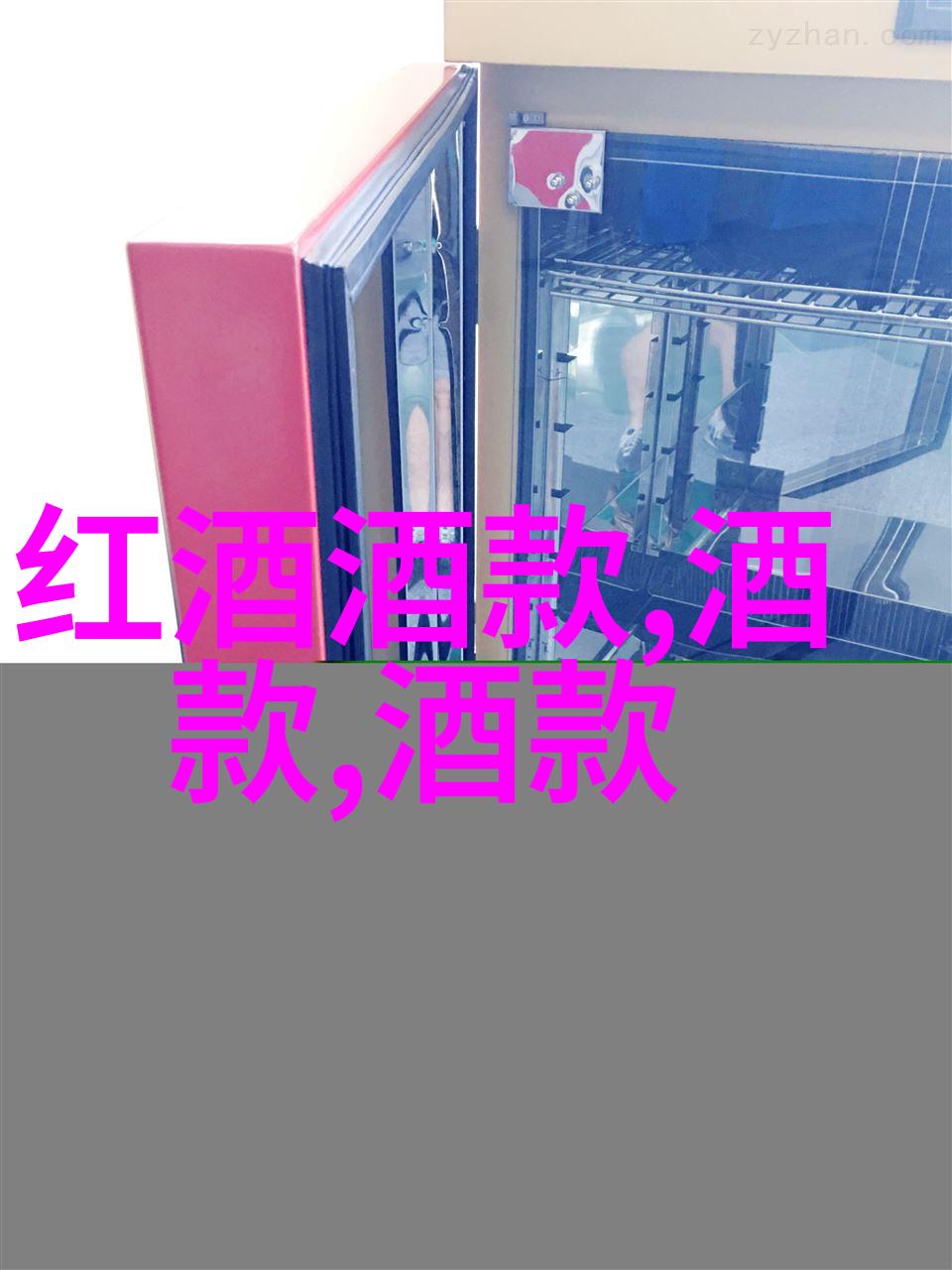 庄园小课堂夏日智慧的种子在哪裡悄然萌芽