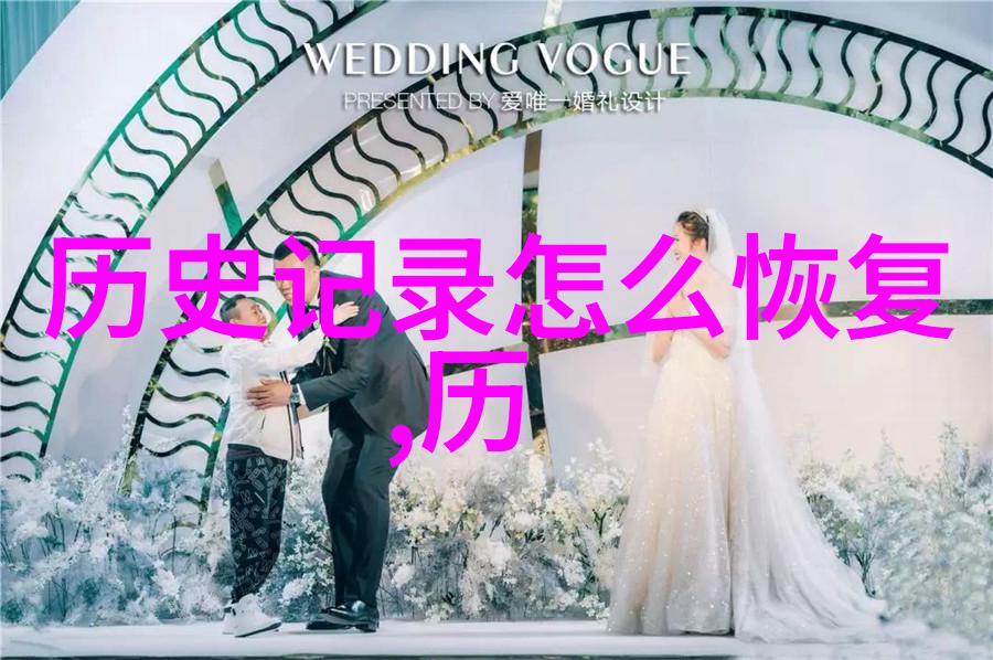 醉心于酿酒葡萄酒之旅