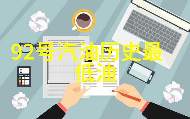 如何看待贵州粮食主产区在保障国家食品安全方面的角色